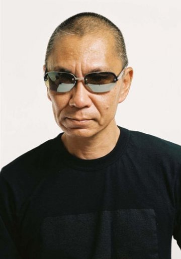 三池崇史(导演)