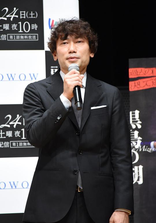 岩田和行(导演)