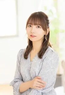 和气杏未