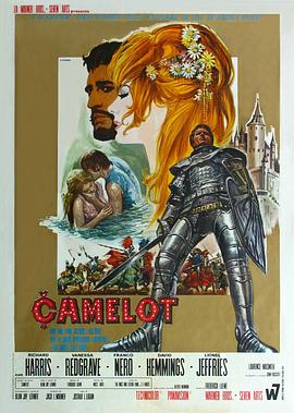 凤宫劫美录 Camelot(1967)