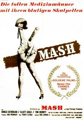 陆军野战医院 MASH(1970)