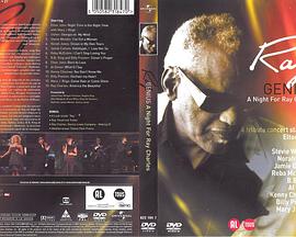 Genius: A Night for Ray Charles(2004)