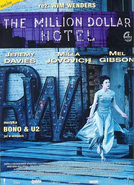 百万美元酒店 The Million Dollar Hotel(2000)