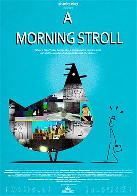 晨练 A Morning Stroll(2011)