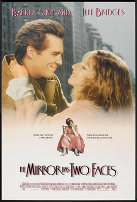 双面镜 The Mirror Has Two Faces(1996)