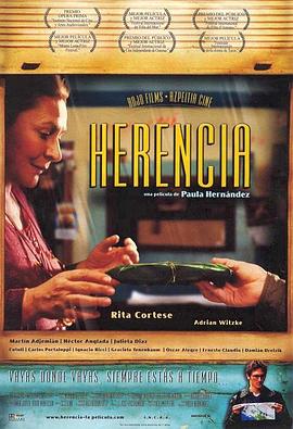 继承 Herencia(2002)