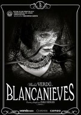 白雪公主斗牛记 Blancanieves(2012)