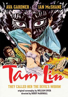 迟暮美人心 The Ballad of Tam Lin(1970)