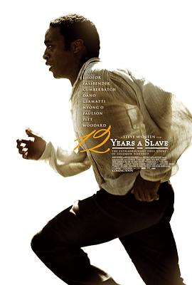 为奴十二年 12 Years a Slave(2013)