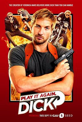 美眉校探后传 Play It Again, Dick(2014)