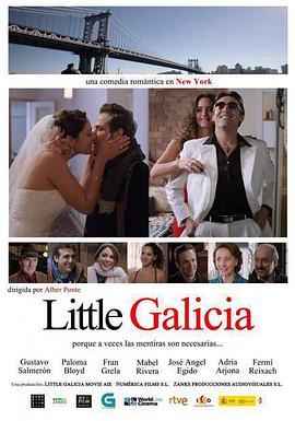 婚礼在纽约 Little Galicia(2015)