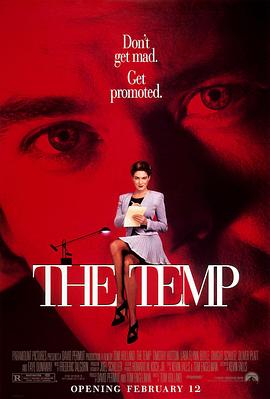 致命女秘书 The Temp(1993)