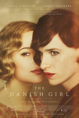 丹麦女孩 The Danish Girl(2015)