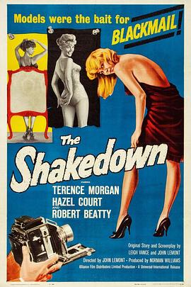 美人陷阱 The Shakedown(1960)