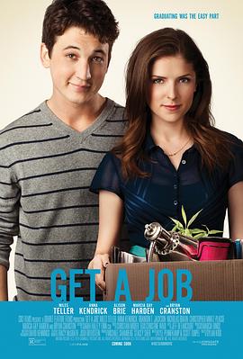 求职记 Get a Job(2016)