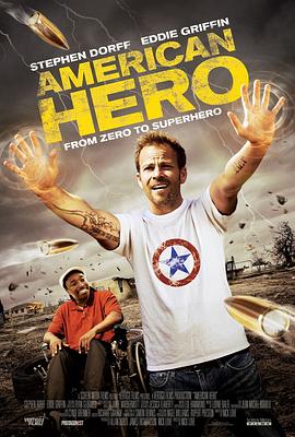 美国英雄 American Hero(2015)