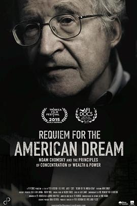 美国梦之安魂曲 Requiem for the American Dream(2015)