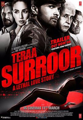 刺客救美 Teraa Surroor(2016)