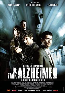 冷面赤心 De zaak Alzheimer(2003)