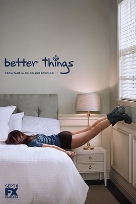 更美好的事 第一季 Better Things Season 1(2016)