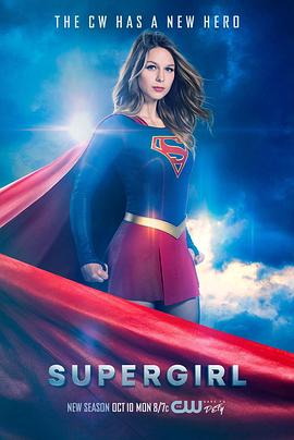 超级少女 第二季 Supergirl Season 2(2016)