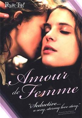 女人之爱 Un amour de femme(2004)