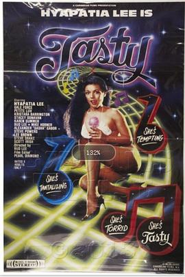 美味DJ女郎 Tasty(1985)