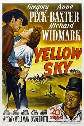 金沙镇 Yellow Sky(1949)