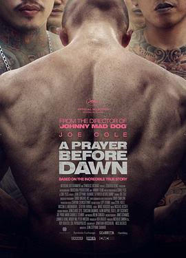 炼狱信使 A Prayer Before Dawn(2017)