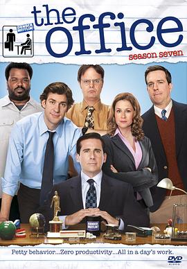 办公室  第七季 The Office Season 7(2010)