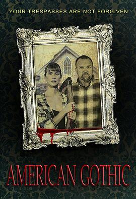 美国哥特 American Gothic(2017)