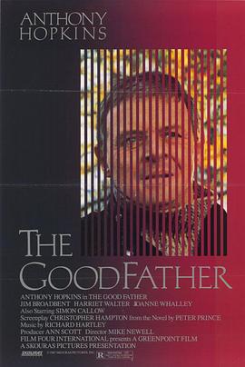 好父亲 The Good Father(1985)