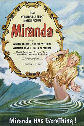 人鱼公主 Miranda(1948)