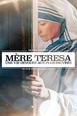 特蕾莎修女 Madre Teresa(2003)