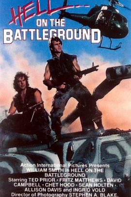 地狱战场 Hell on the Battleground(1989)