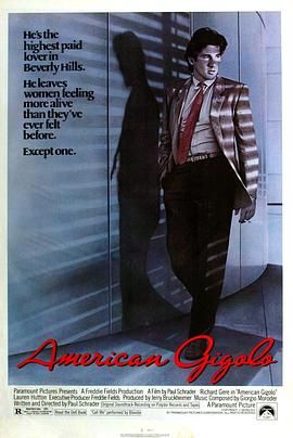 美国舞男 American Gigolo(1980)