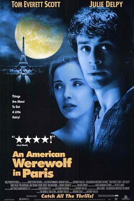 美国狼人在巴黎 An American Werewolf in Paris(1997)