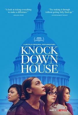 登堂入会 Knock Down the House(2019)