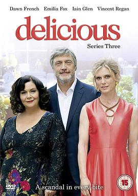 美味 第三季 Delicious Season 3(2018)