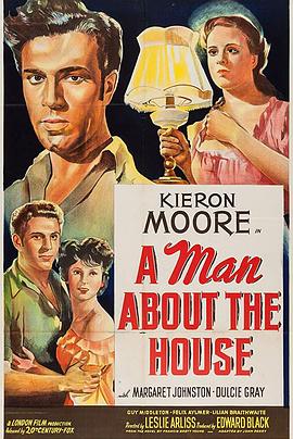 A Man About the House(1947)