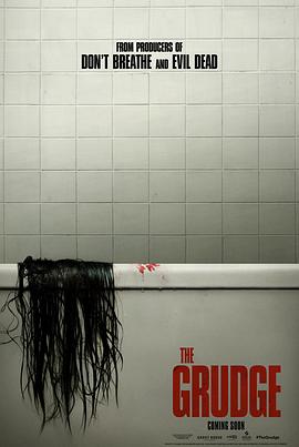 新咒怨(美版) The Grudge(2020)