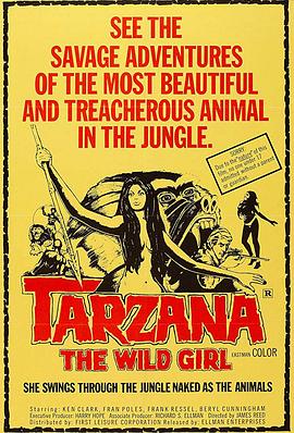 女泰山 Tarzana, sesso selvaggio(1969)