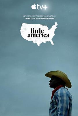 小美国 第一季 Little America Season 1(2020)