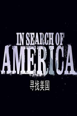 寻找美国 第一季 Unterwegs in Amerika Season 1(2008)