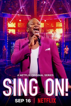 唱出王者：美国 第一季 Sing On! Season 1(2020)