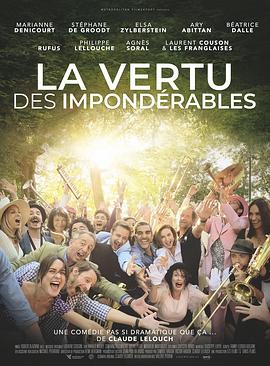 无法衡量的美德 La Vertu des impondérables(2019)