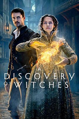 发现女巫 第二季 A Discovery of Witches Season 2(2021)