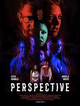 透视 Perspective(2019)