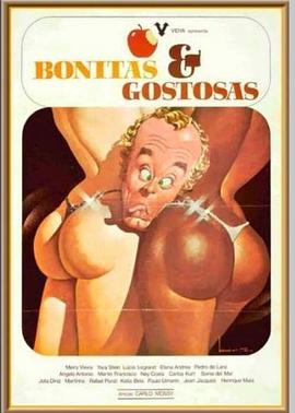 美味佳肴 Bonitas e Gostosas(1979)