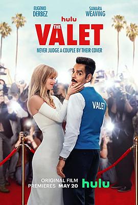 替身演员 The Valet(2022)